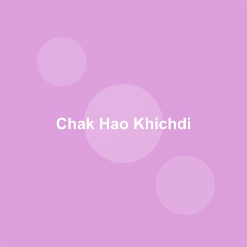 Traditional Chak Hao Khichdi dish from Manipur, India — Authentic recipe from Eat By State
