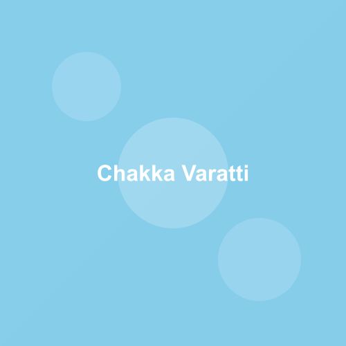 Traditional Chakka Varatti dish from Kerala, India — Authentic recipe from Eat By State