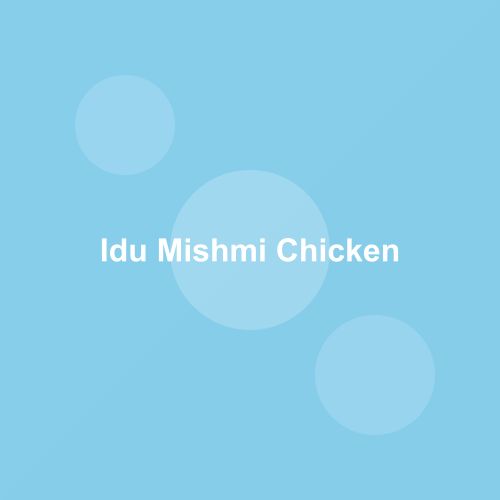 Traditional Idu Mishmi Chicken Curry dish from Arunachal Pradesh, India — Authentic recipe from Eat By State